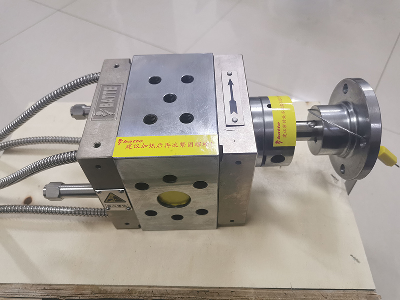 melt gear pump